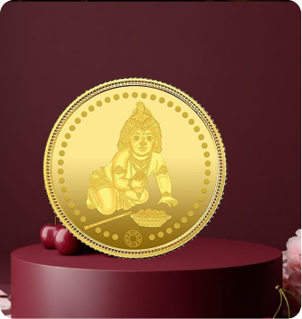 gold god coin